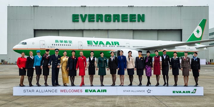 EVA Air